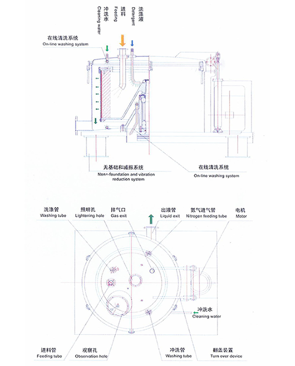 1678864805172807.jpg 1-2.jpg